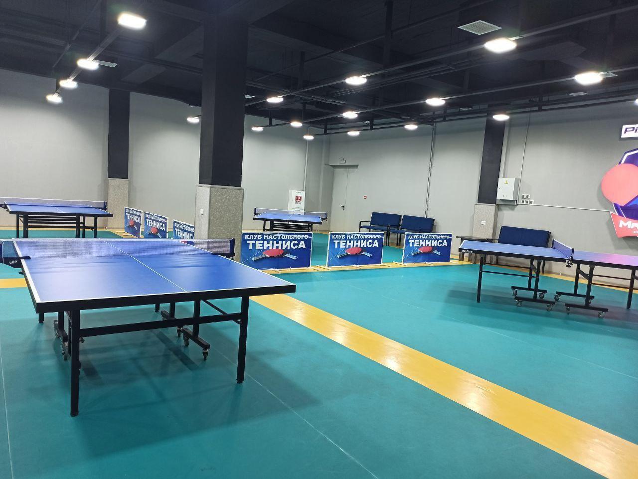 Ping Pong Master studio image