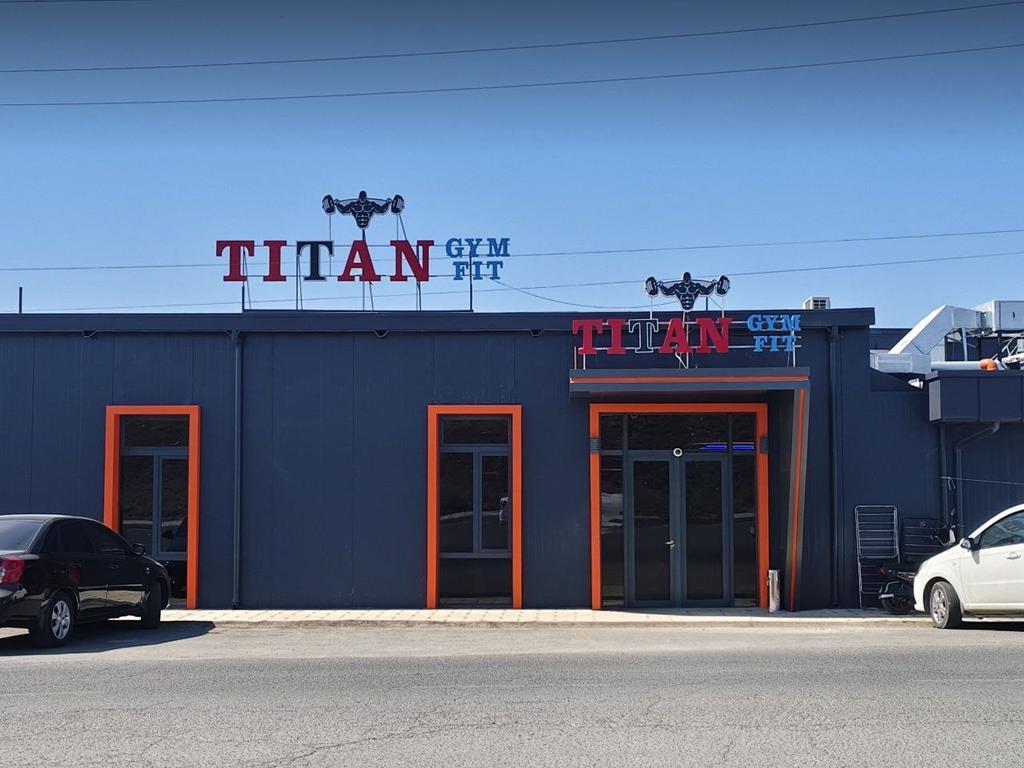 Titan Gym Fit — фото 8