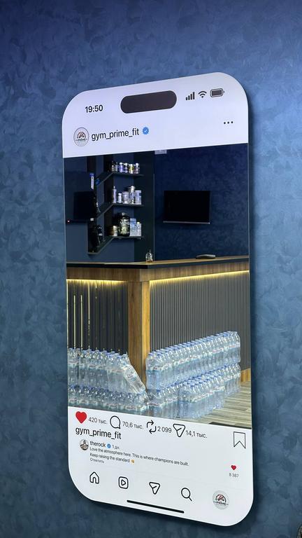 Gym Prime Fit — фото 2