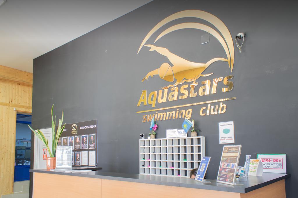 Aquastars на Яссауи — фото 1