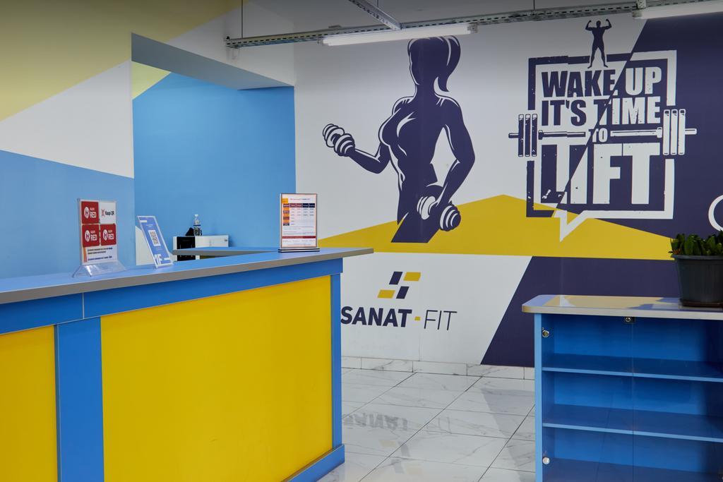 Фитнес-клуб «SANAT FITNESS» — фото 2