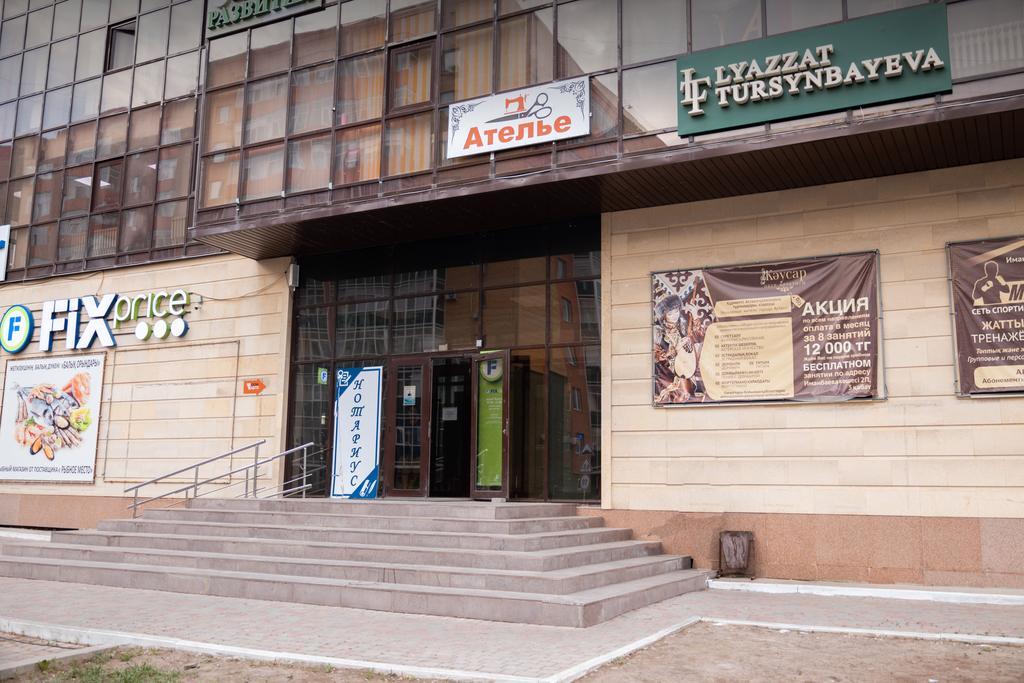 MANSUR на Иманбаевой — фото 12