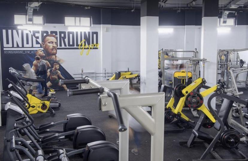 Underground Gym на Улы Дала — фото 3