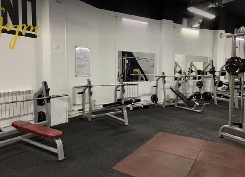 Underground Gym на Улы Дала — фото 15