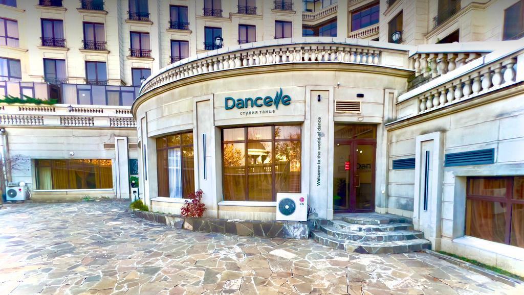 Dancelle — фото 1