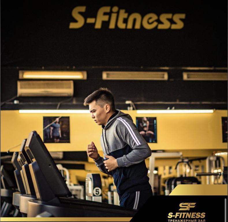 S-FITNESS — фото 1