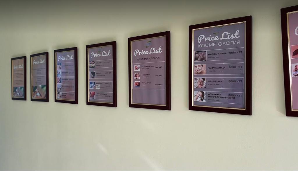 Көмек массаж орталығы — фото 5