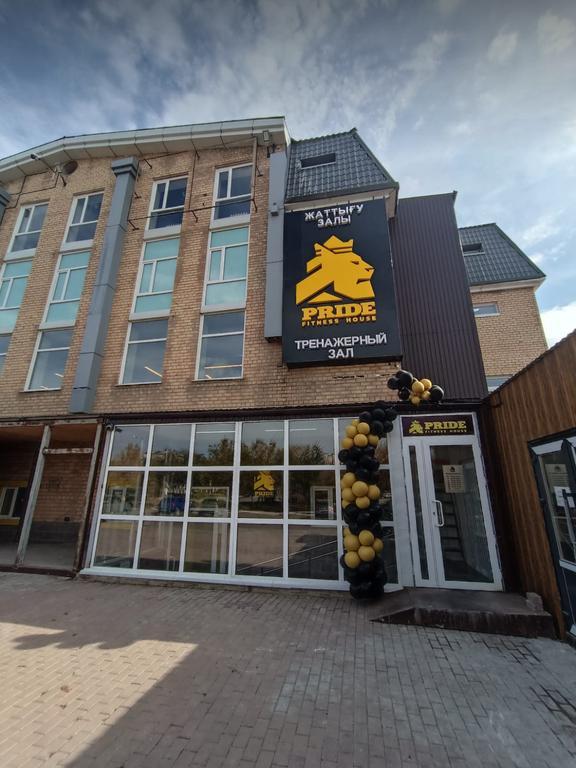 Pride Fitness House на Есенберлина — фото 13