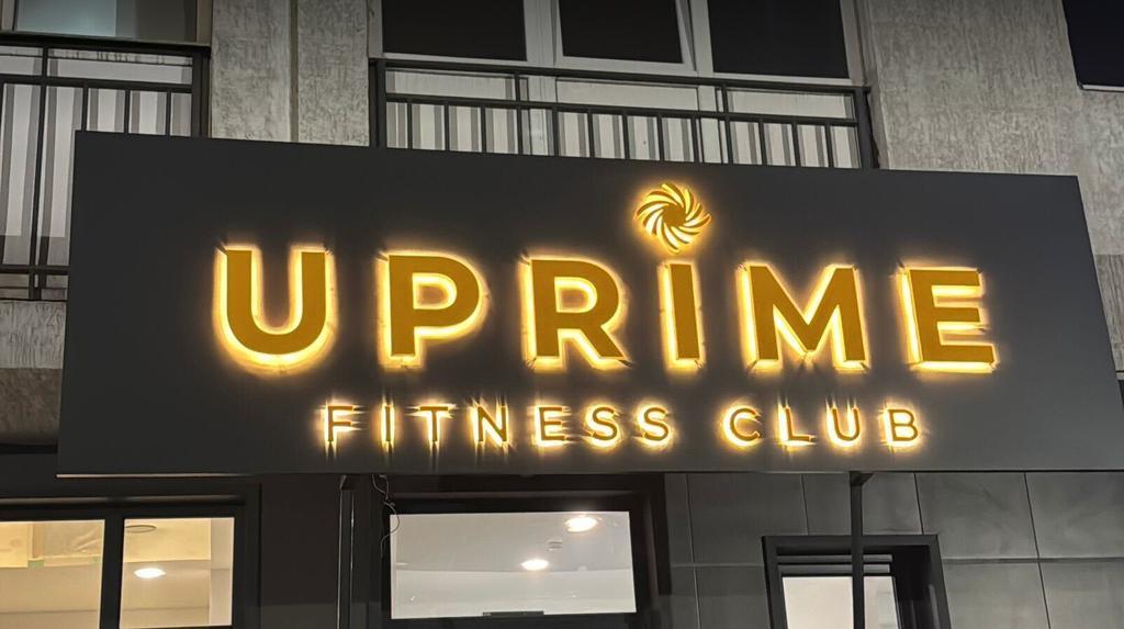 UPRIME fitness club — фото 1