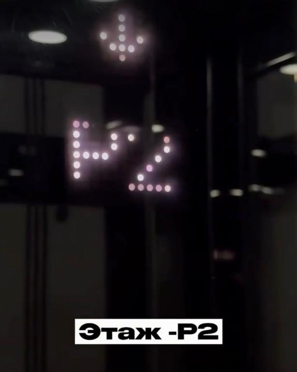 Vavilon Family Sport Club — фото 3