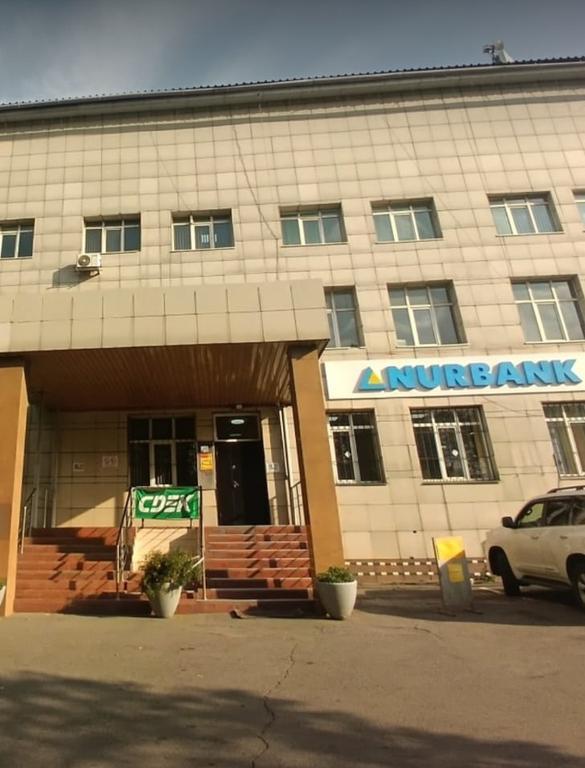 Эстетическая студия массажа "Магия Рук" — фото 4