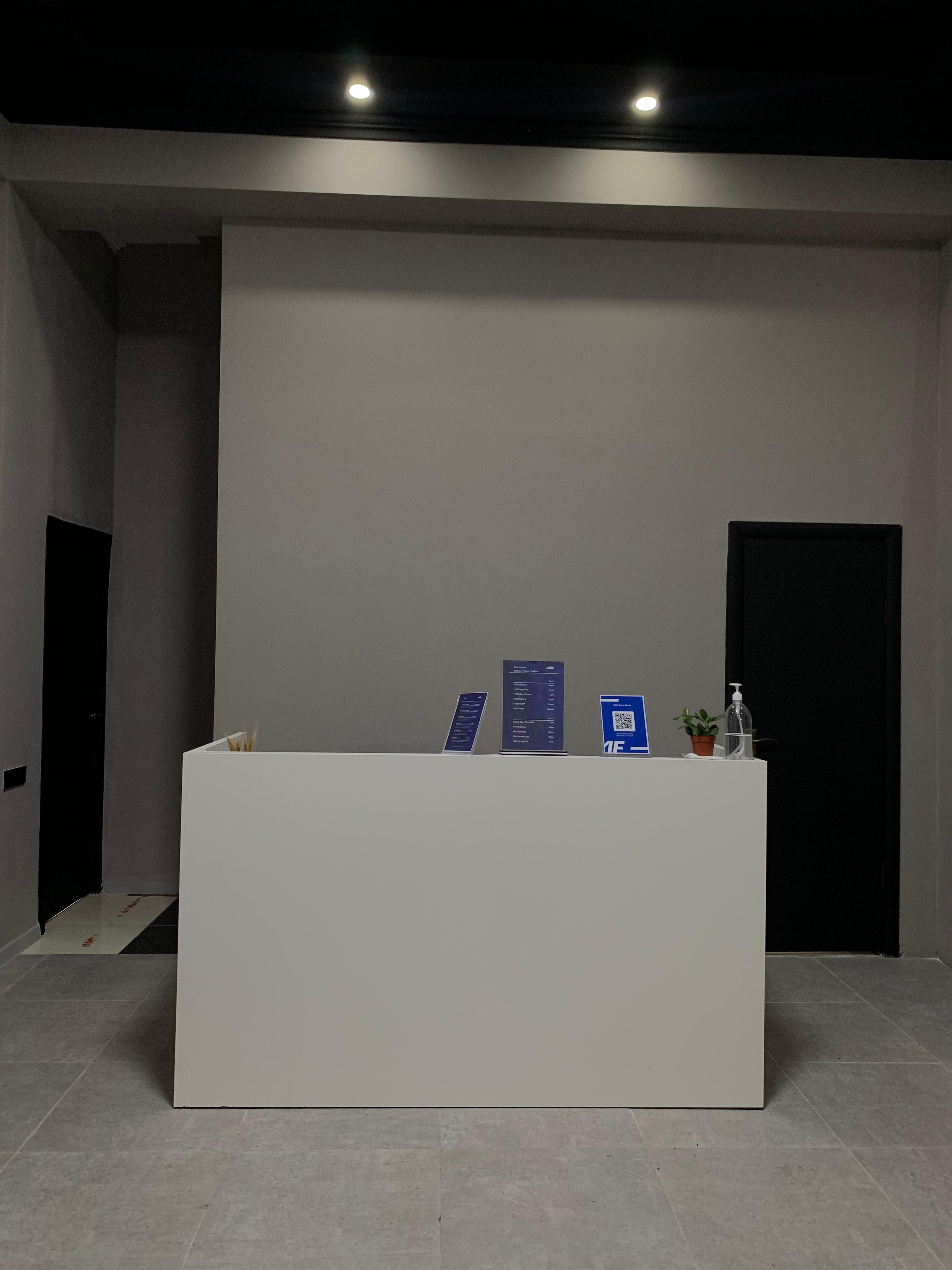 Skillz Dance Studio studio image
