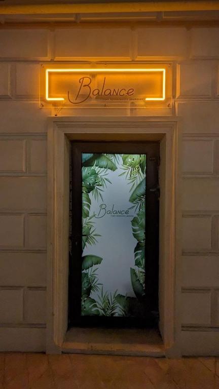 Студия правильного движения Balance — фото 10