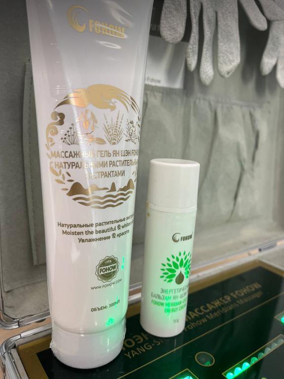 Fohow - биоэнергетический массаж на Момышулы — фото 2