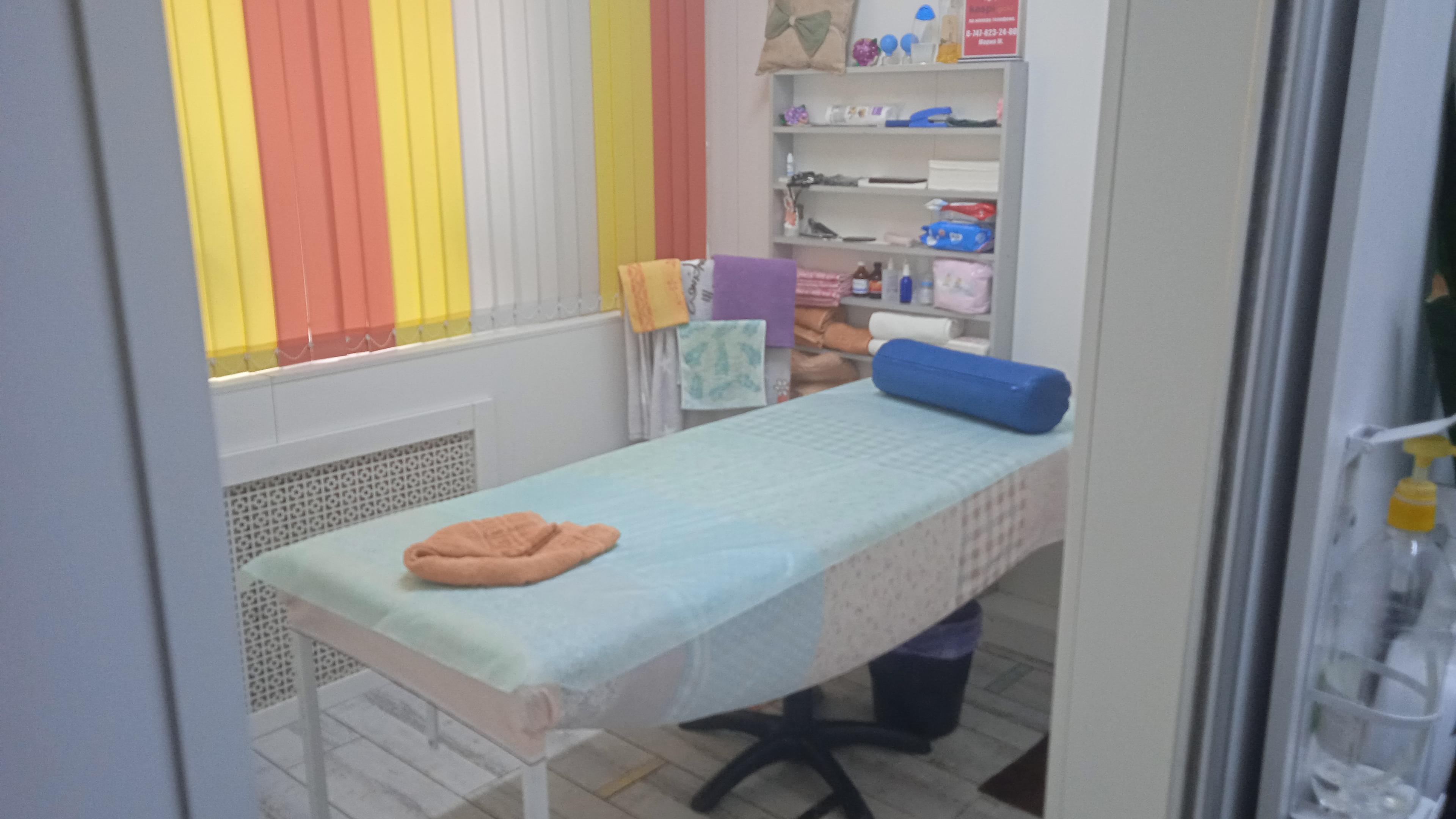Массажный кабинет Sakura studio image