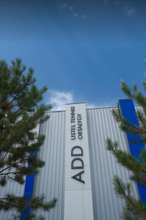 ADD Центр Настольного Тенниса — фото 15