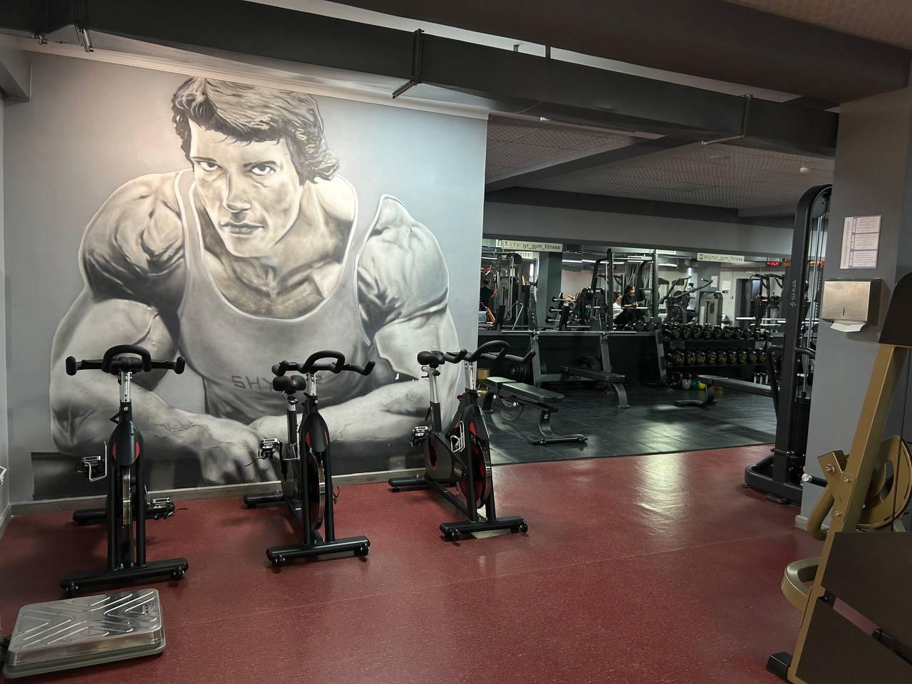 Shymyr Gym studio image