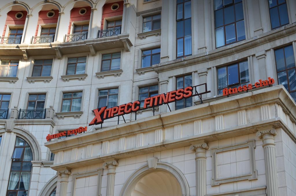 Xпресс Fitness на Калдаякова — фото 12