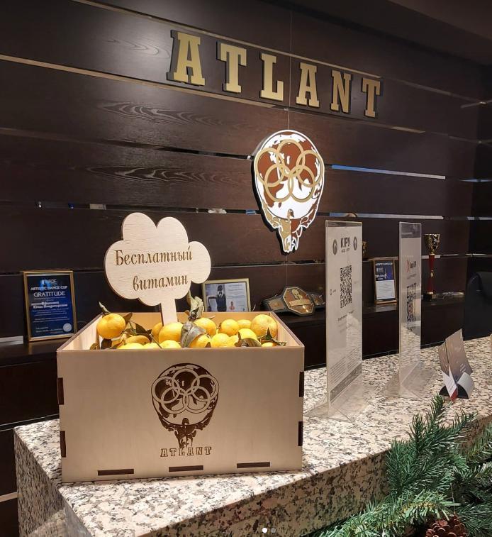 Atlant спортивно-оздоровительный комплекс — фото 1