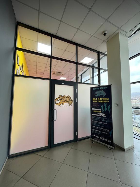 Stretching.AAA — фото 5