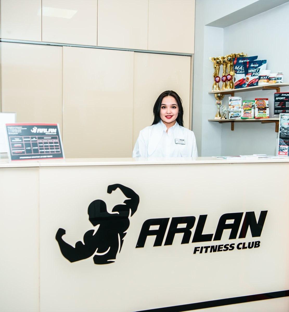Astana Alliance studio image