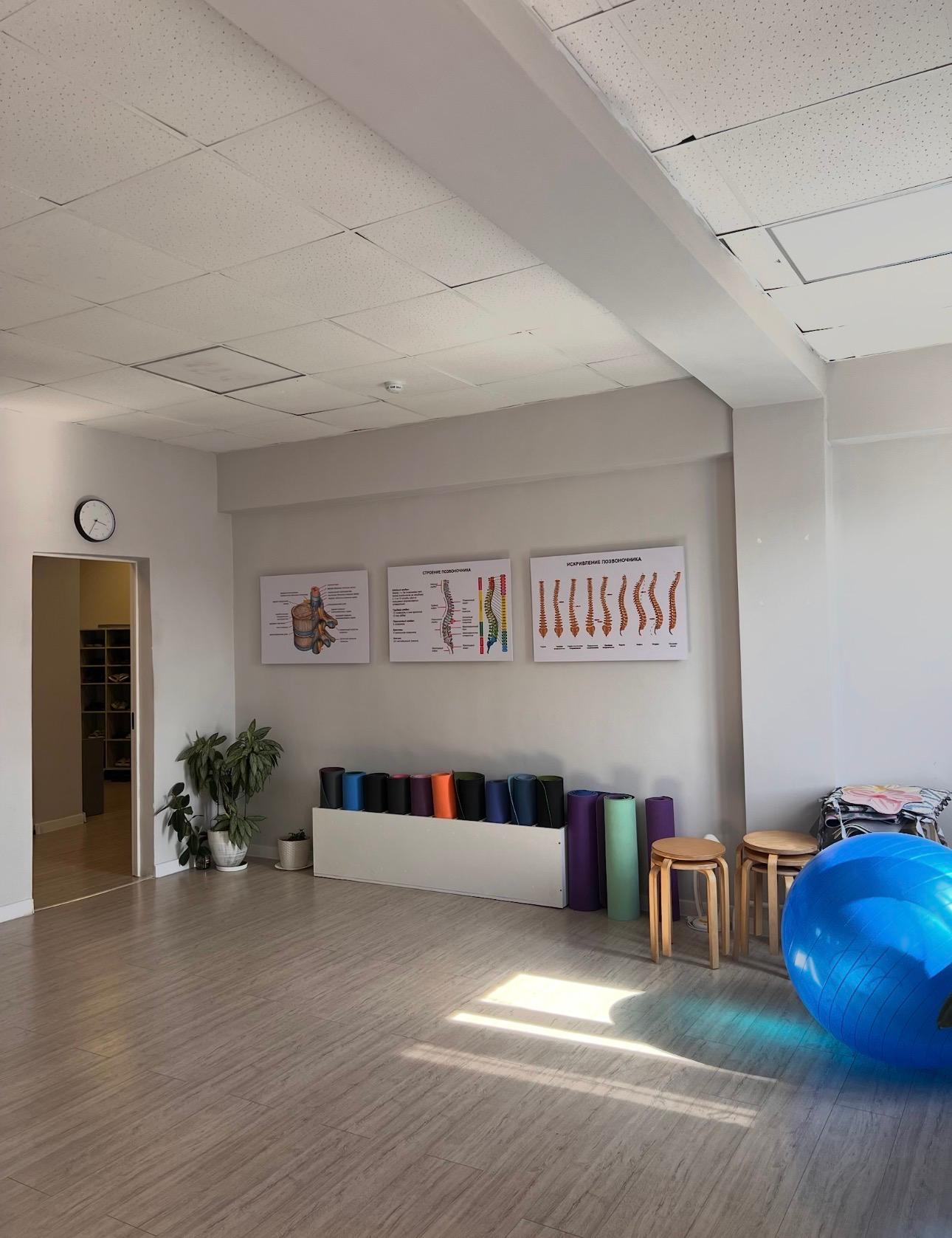 ArQaFit studio image