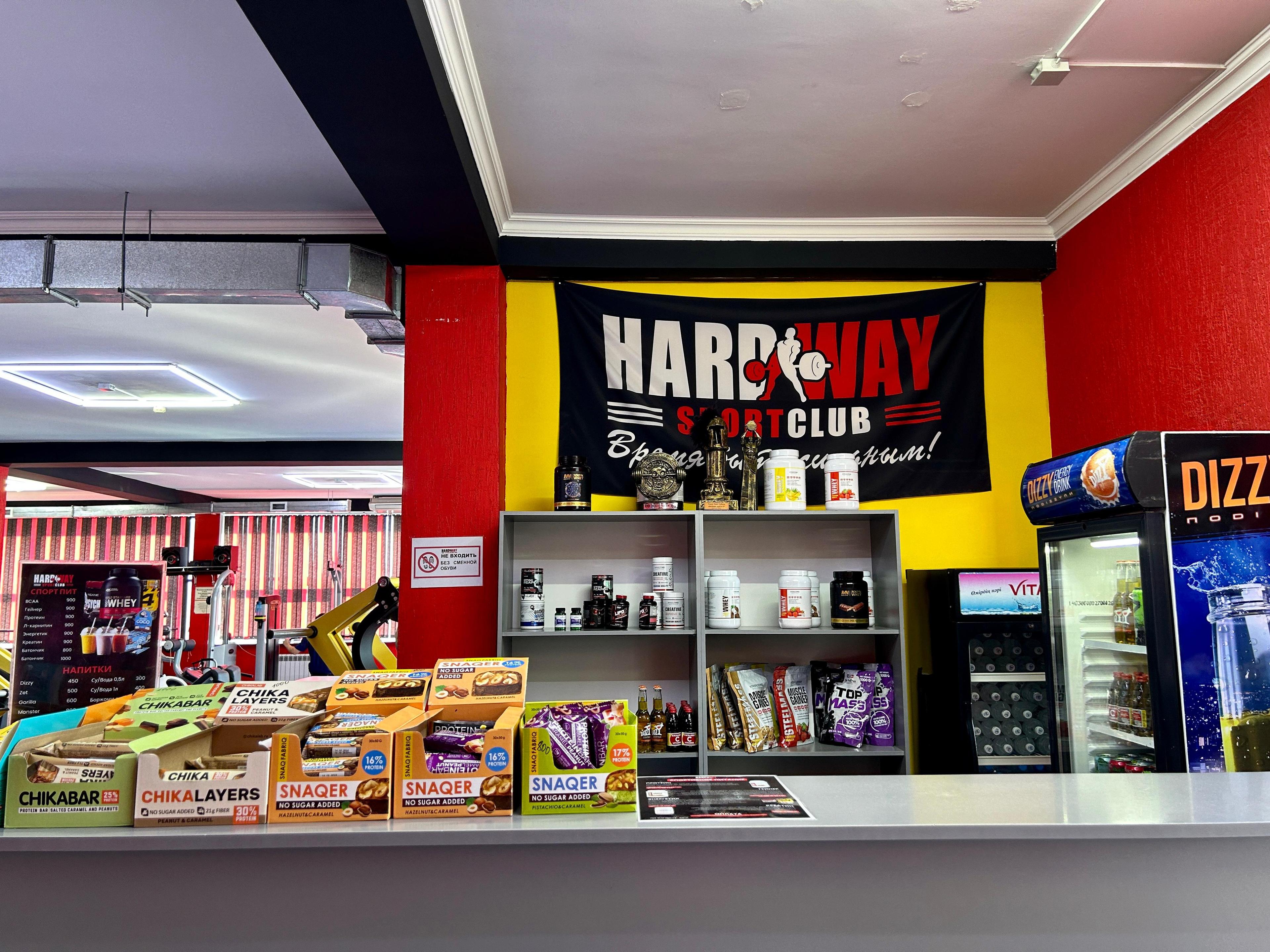 HARDWAY Мкр Аккент studio image