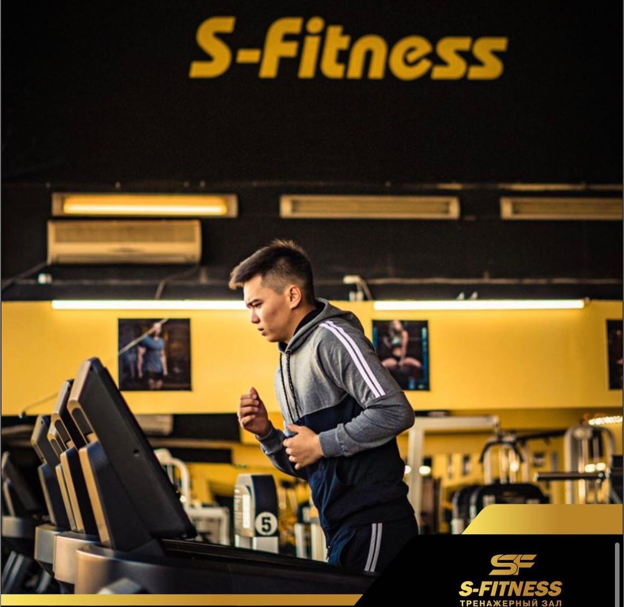 S-FITNESS studio image