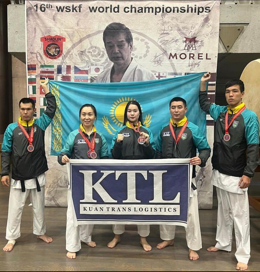 ZHOLBARYS Karate team studio image