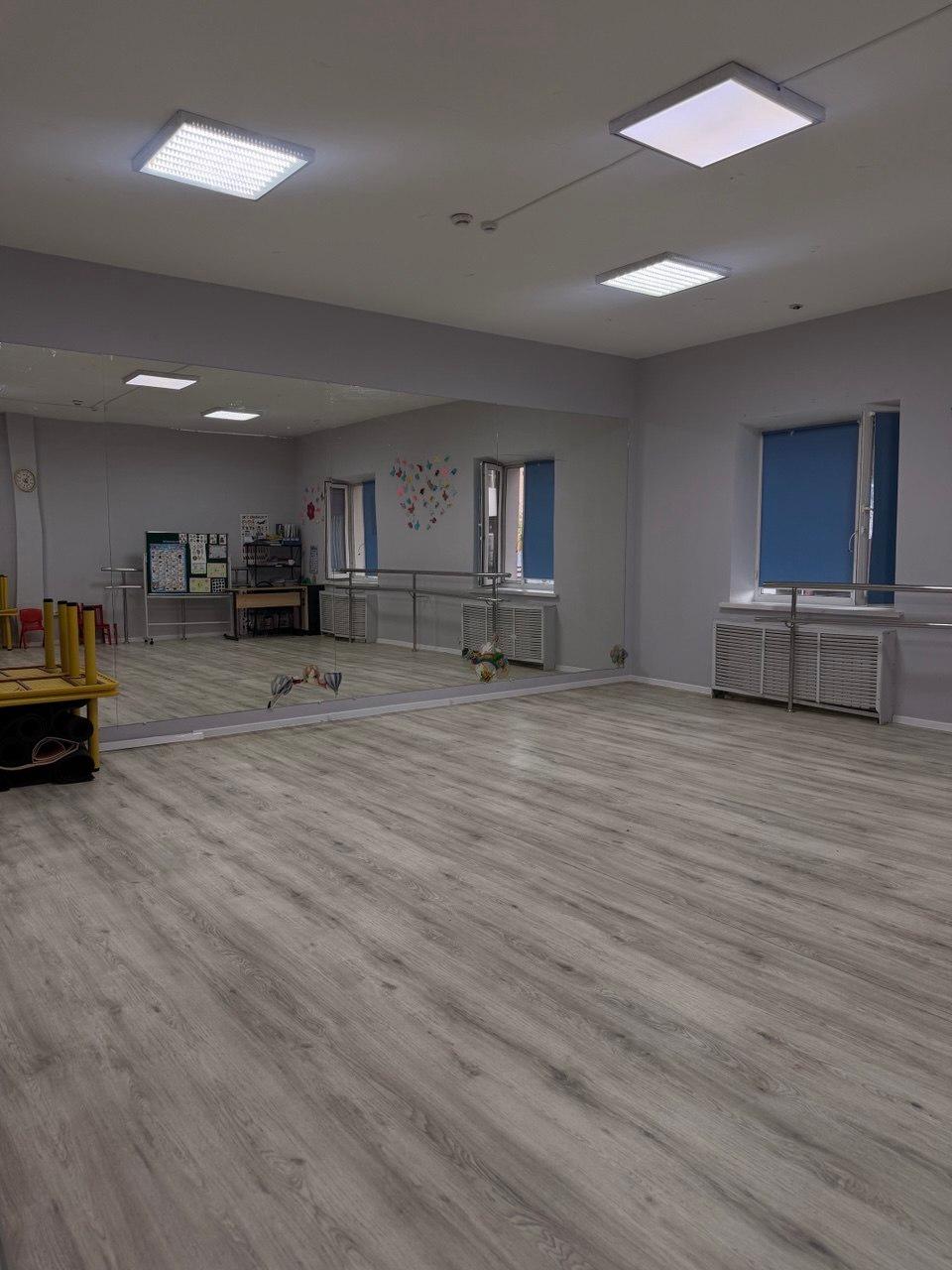 NeoStep studio image