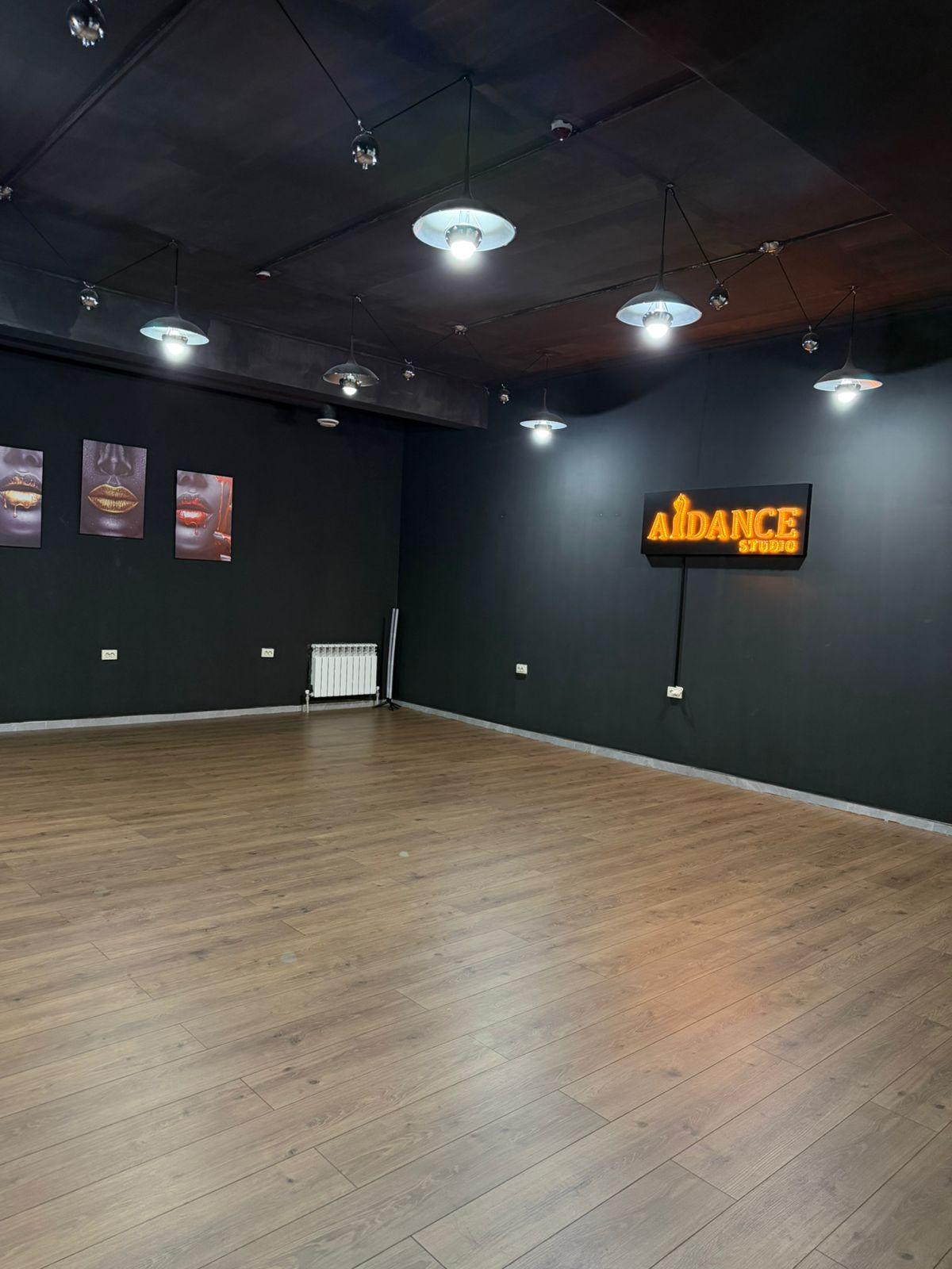 Aidance studio studio image