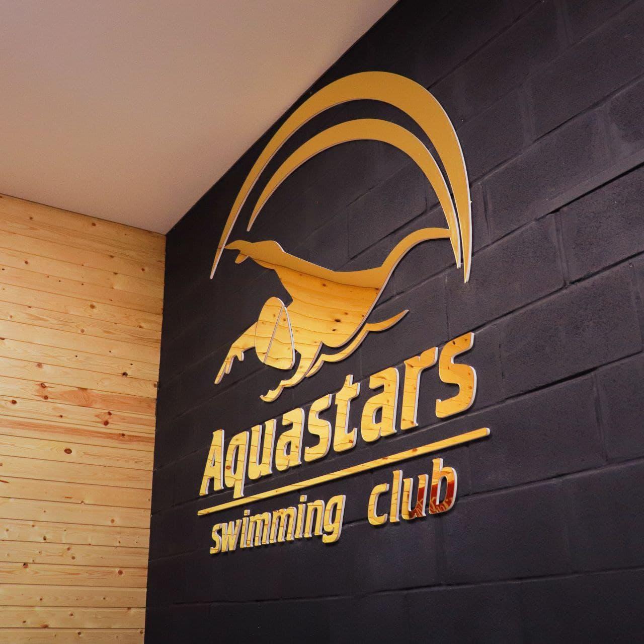 Aquastars на Сортировочной studio image