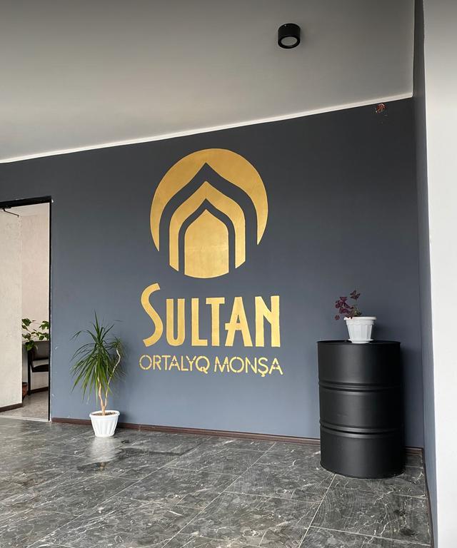 Султан — фото 2