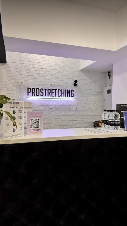 PROSTRETCHING ATAKENT — фото 1