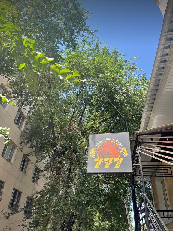 777 Fight Club & Gym — фото 21