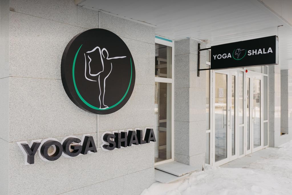 Yoga Shala — фото 3