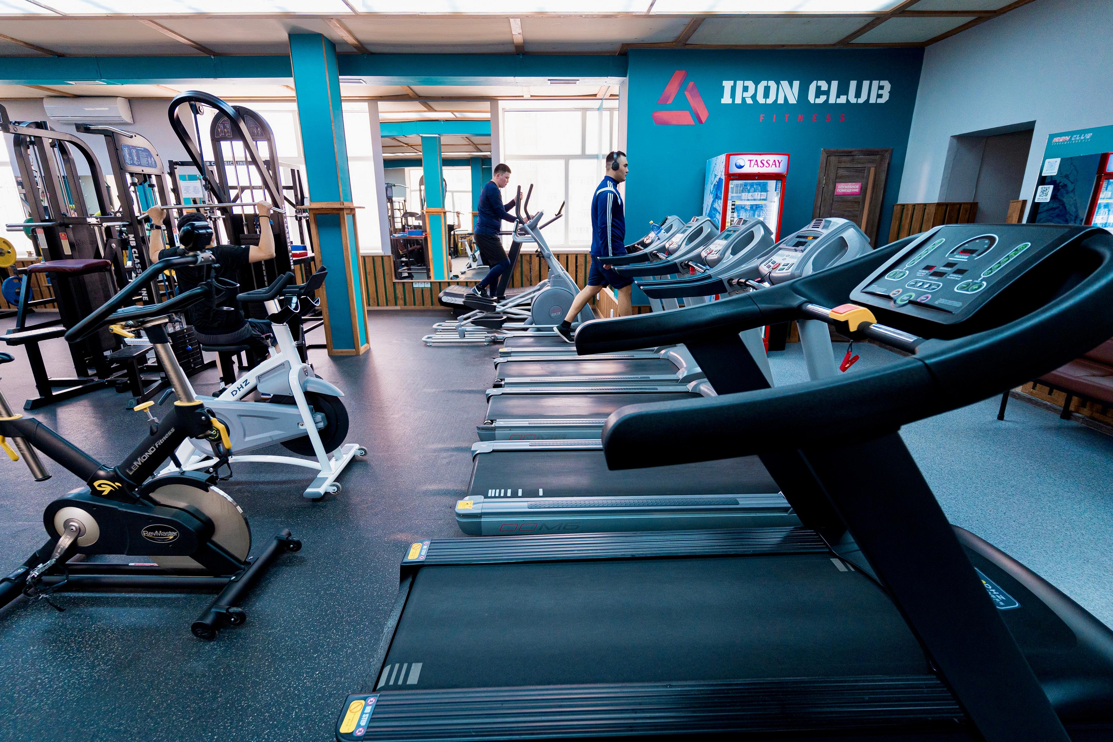 Iron Club на Кудайбердыулы studio image