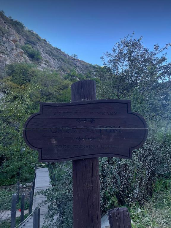 Oi-Qaragai — фото 12