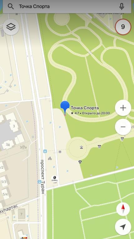 "Точка спорта " Велопрокат (Туран, 2/4) — фото 8