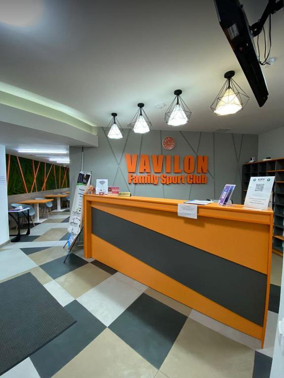 Vavilon Family Sport Club — фото 4
