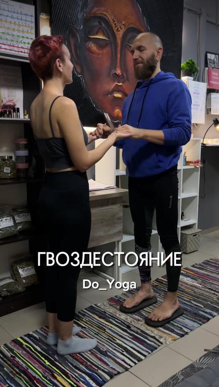 Do_Yoga — фото 11