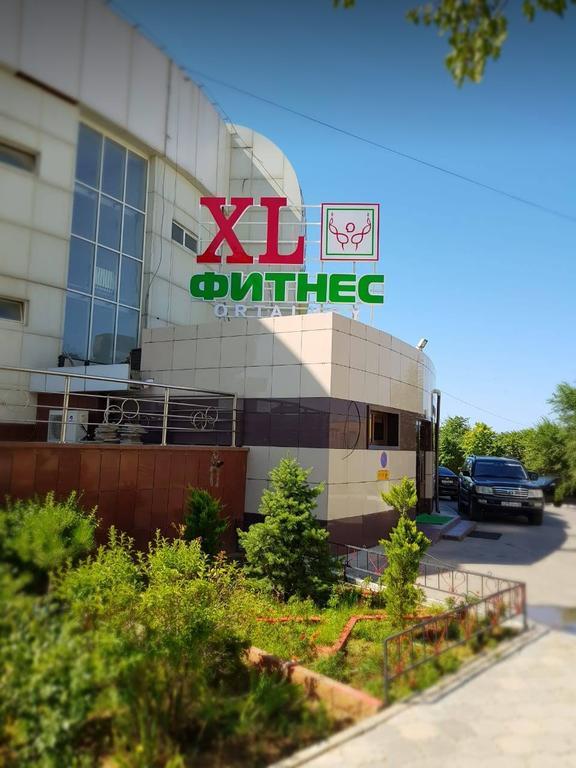 XL - фитнес клуб — фото 1