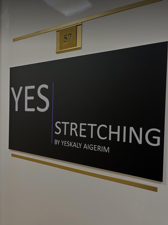 YESSTRETCHING — фото 3