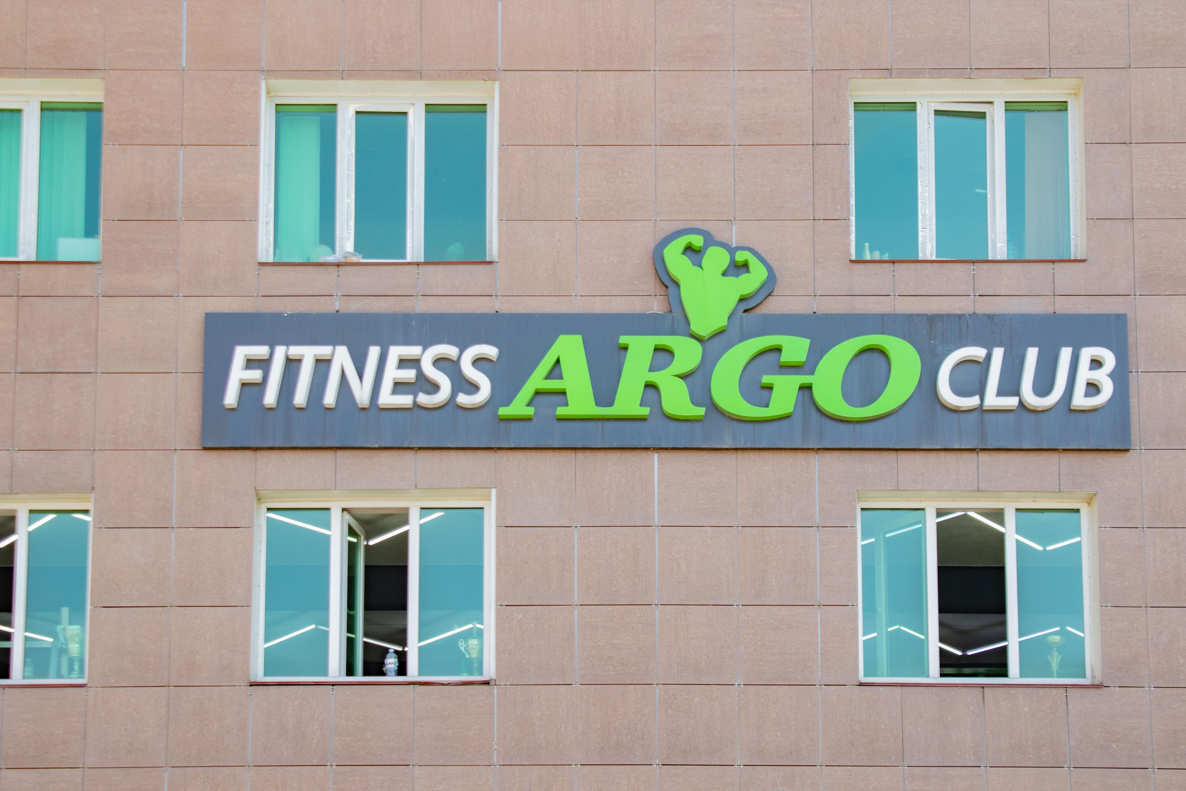Argo studio image