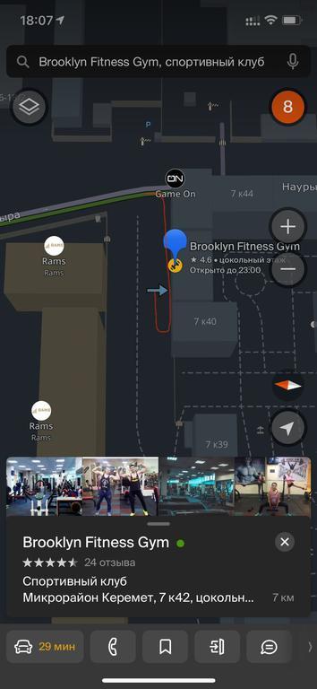 Brooklyn Fitness Gym — фото 4