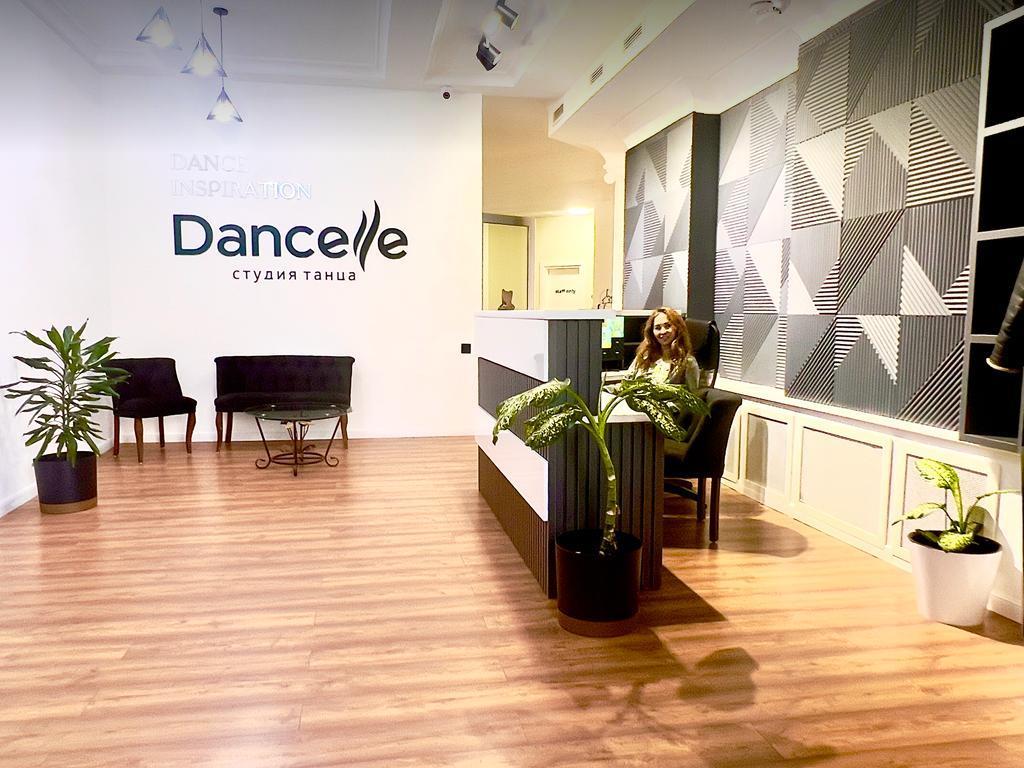Dancelle — фото 8