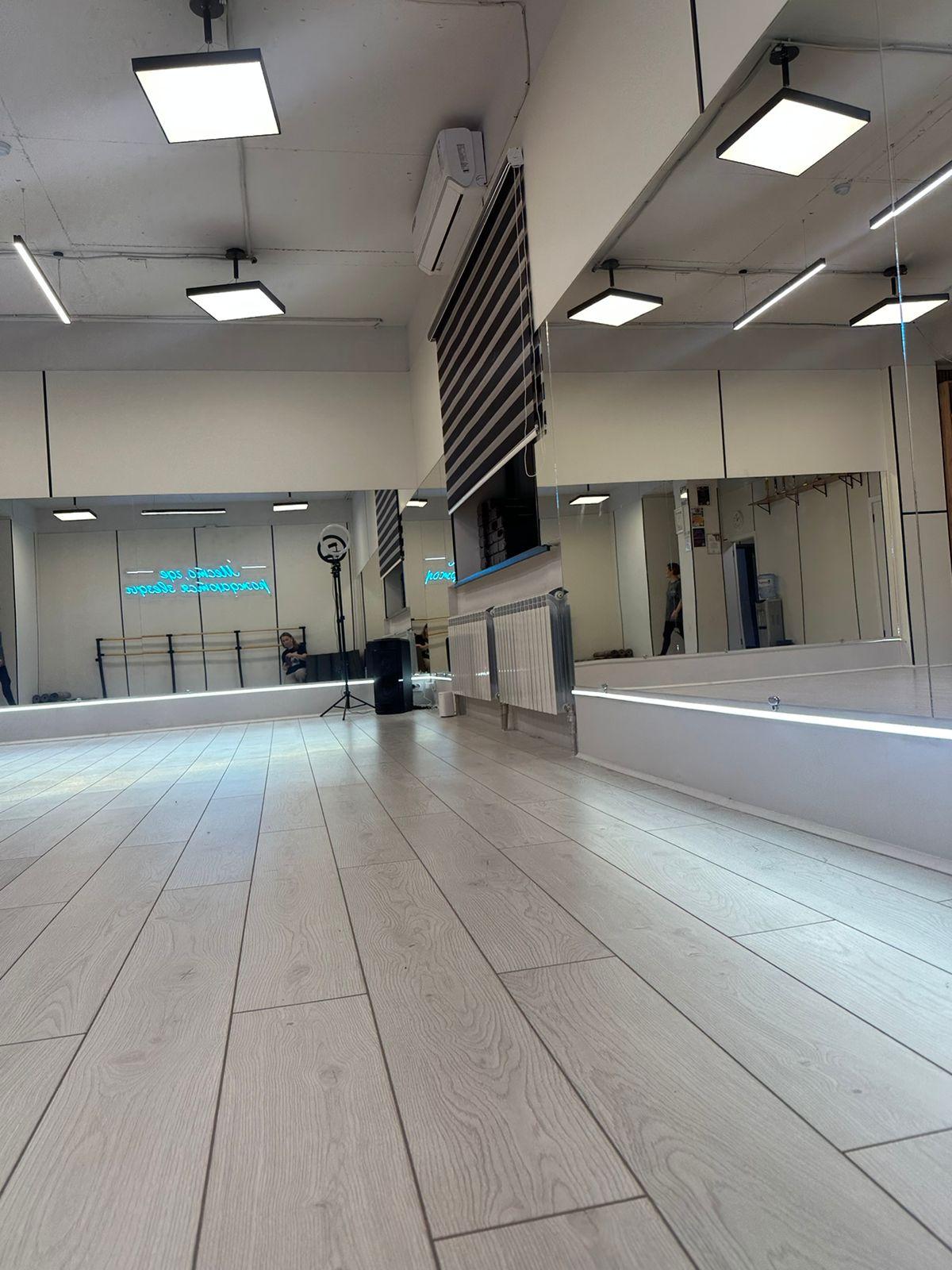 RITMO dance studio на Ауэзова studio image