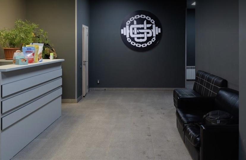 Aisfit studio  на Сейфуллина — фото 4