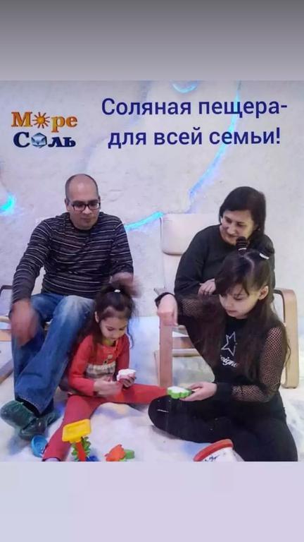 Море Соль — фото 10