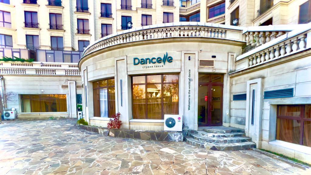 Dancelle studio image